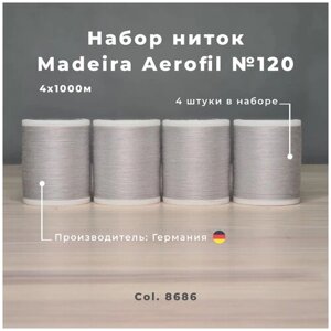 Нитки швейные, оверлочные Madeira Aerofil №120 4*1000м серая дымка в Москве от компании М.Видео