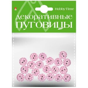 Декоративные пуговицы. "Разноцветный горошек" Ø 15ММ, Арт. 2-179/05 в Москве от компании М.Видео