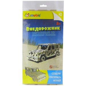 Smubic Набор для творчества Конструктор техника Джип, 30-402-0 в Москве от компании М.Видео