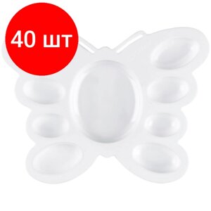 Комплект 40 шт, Палитра СТАММ, Бабочка, пластик в Москве от компании М.Видео