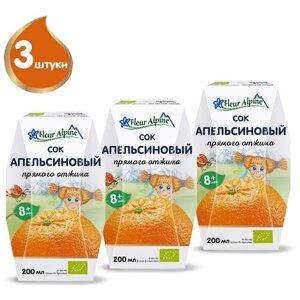 Детский сок прямого отжима Fleur Alpine Апельсиновый, с 8 месяцев, 3 шт. по 200 мл в Москве от компании М.Видео
