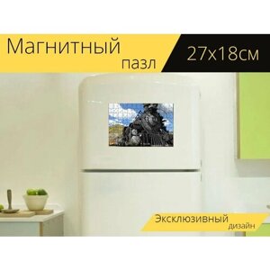 Магнитный пазл "Железная дорога, пар, паровоз" на холодильник 27 x 18 см. в Москве от компании М.Видео