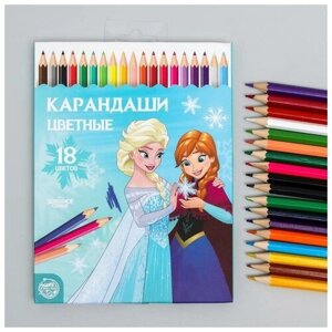 Карандаши цветные, 18 цветов Frozen, в Москве от компании М.Видео