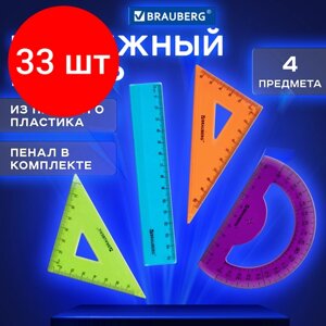 Комплект 33 шт, Набор чертежный малый BRAUBERG "FRUITY" (линейка 15 см, 2 треугольника, транспортир), ассорти, пенал, 210770 в Москве от компании М.Видео