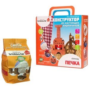 Конструктор Brickmaster Из настоящих кирпичиков 301 Печка + Смесь для строительства 001, 103 дет. в Москве от компании М.Видео