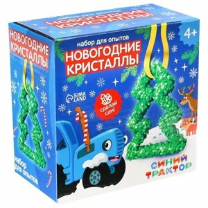 Набор для опытов Новогодние кристаллы 1 шт в Москве от компании М.Видео