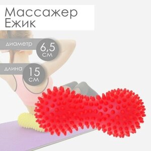 Мяч массажный 15 см, 100 г, цвета микс в Москве от компании М.Видео