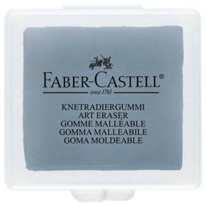 FABER-CASTELL Ластик-клячка Faber-Castell 1272 серый, в индивидуальной упаковке в Москве от компании М.Видео