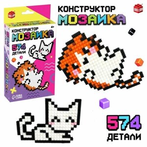 Конструктор мозаика «Pixi. Котики», 574 детали в Москве от компании М.Видео