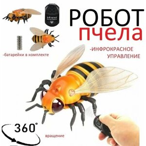 Робот-пчела/Пчелка на пульте управления реалистичные движения в Москве от компании М.Видео