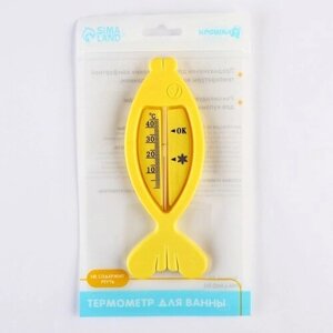 Термометр для ванной «Рыбка», цвет жёлтый в Москве от компании М.Видео