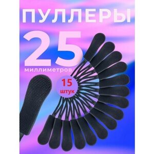 Пуллер на замок молнии, бегунок подвеска в Москве от компании М.Видео