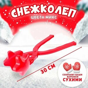 Снежколеп «Звезда», цвета микс в Москве от компании М.Видео