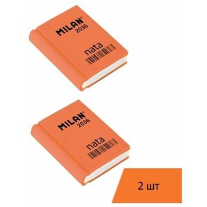 Ластик пластиковый Milan 2036 в форме книжки 2 штуки (цвет в ассортименте, без выбора цвета) в Москве от компании М.Видео