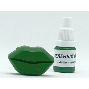 Краситель для эпоксидной смолы, Зеленый мох, 10 грамм в Москве от компании М.Видео
