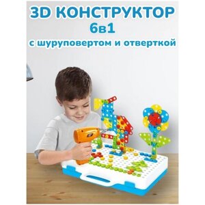 Детский развивающий Конструктор 3D в Москве от компании М.Видео