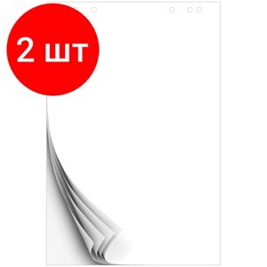 Комплект 2 шт, Блокнот для флипчарта OfficeSpace 67.5*98см, 50л, белый, 80г/м2, с перфорацией в Москве от компании М.Видео