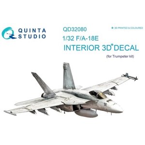 QD32080 3D Декаль интерьера кабины F/A-18E (для модели Trumpeter) в Москве от компании М.Видео