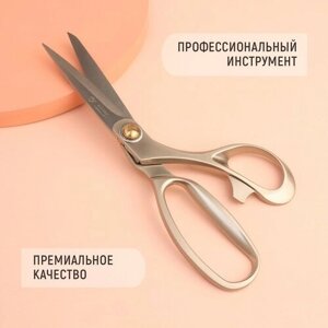 Ножницы закройные, скошенное лезвие, 24,1 см, цвет серый в Москве от компании М.Видео