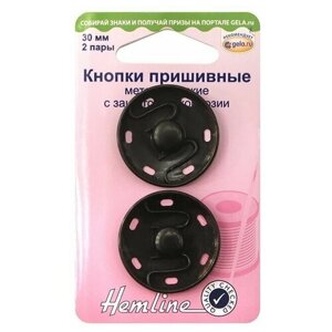 Кнопки пришивные, металлические 30 мм чёрный HEMLINE 421.30/G002 в Москве от компании М.Видео
