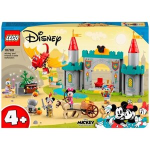 LEGO Disney Микки и его друзья — защитники замка 10780