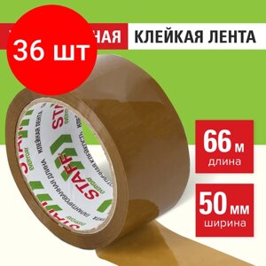 Комплект 36 шт, Клейкая лента 50 мм х 66 м упаковочная коричневая, толщина 40 микрон, STAFF, 440159 в Москве от компании М.Видео