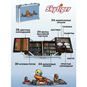 Набор для рисования SKYTIGER Картинг-гонки в алюминевом чемодане 145 предметов 38918-1 в Москве от компании М.Видео