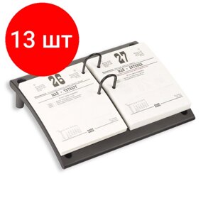 Комплект 13 штук, Подставка для кален. Attache в Москве от компании М.Видео