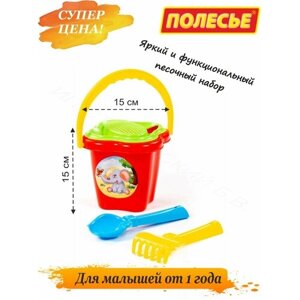 Детский наборчик для песка, и снега, игрушки для ребенка в Москве от компании М.Видео