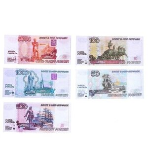 Набор денег и монет «Первые покупки»