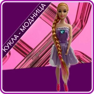 Кукла - модель/барби с сумочкой/длиные волосы/ в Москве от компании М.Видео