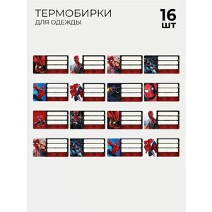 Термобирки для маркировки и подписи детской одежды 16 шт Человек-паук, термонаклейки на одежду в Москве от компании М.Видео