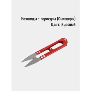 Ножницы-сниперы для обрезки нити. Цвет: Красный в Москве от компании М.Видео