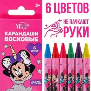 Восковые карандаши, набор 6 цветов, Минни Маус в Москве от компании М.Видео