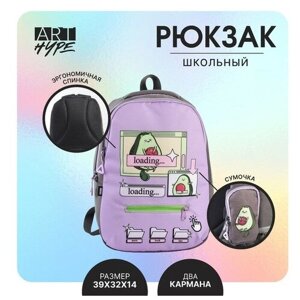 Рюкзак школьный, эргономичная спинка AVO cat, 39x32x14 см/ портфель/ ранец в Москве от компании М.Видео