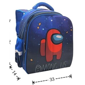 Школьный ранец/рюкзак для мальчика ортопедический/ Ранец школьный сменяющиеся изображения в Москве от компании М.Видео