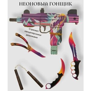 Набор деревянного оружия для детей КС ГО 5 предметов в Москве от компании М.Видео