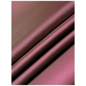 Ткань подкладочная розовая для шитья MDC FABRICS S007\1257 однотонная. Поливискоза. Для одежды. Отрез 1 метр в Москве от компании М.Видео