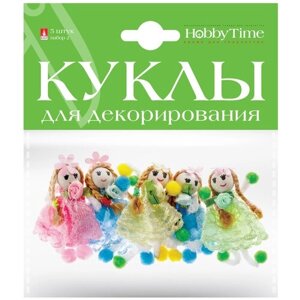 Куклы для декорирования, набор №2, 5 штук, 6 см в Москве от компании М.Видео