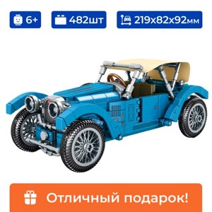 Конструктор ретро-автомобиль "Bugatti T38A" Sembo Block, лего для мальчика, 482 деталей в Москве от компании М.Видео