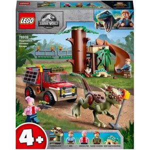 Конструктор LEGO Jurassic World 76939 Побег стигимолоха, 129 дет. в Москве от компании М.Видео