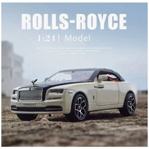 Коллекционная масштабная модель Rolls-Royce Dawn 1:24 (металл, свет, звук) в Москве от компании М.Видео