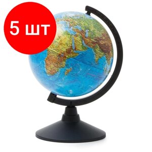 Комплект 5 штук, Глобус физический,210 мм в Москве от компании М.Видео
