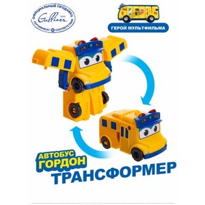 Робот трансформер, Школьный автобус Гордон GoGoBus в Москве от компании М.Видео