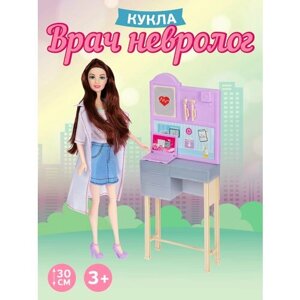 Кукла-врач, кукла модельная, аксессуары, JB0211330 в Москве от компании М.Видео