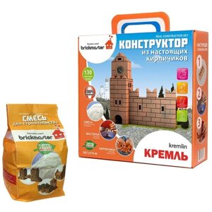 Конструктор Brickmaster Из настоящих кирпичиков 208 Кремль + Смесь для строительства 001, 130 дет. в Москве от компании М.Видео