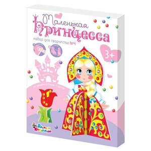 Десятое королевство Набор для творчества из страз № 4 Маленькая принцесса 3D (01705) в Москве от компании М.Видео