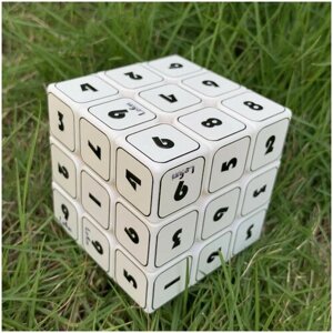 Головоломка Кубик Рубика Lefun Sudoku CUBE 3х3х3 (куб с цифрами) в Москве от компании М.Видео