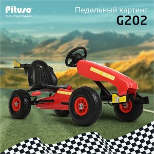 Картинг педальный Pituso G202, красный в Москве от компании М.Видео