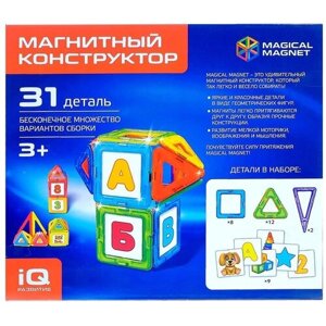 UNICON Магнитный конструктор для мальчика девочек малышей, детский развивающий игровой набор магнитов, игрушки для детей, 31 деталь в Москве от компании М.Видео